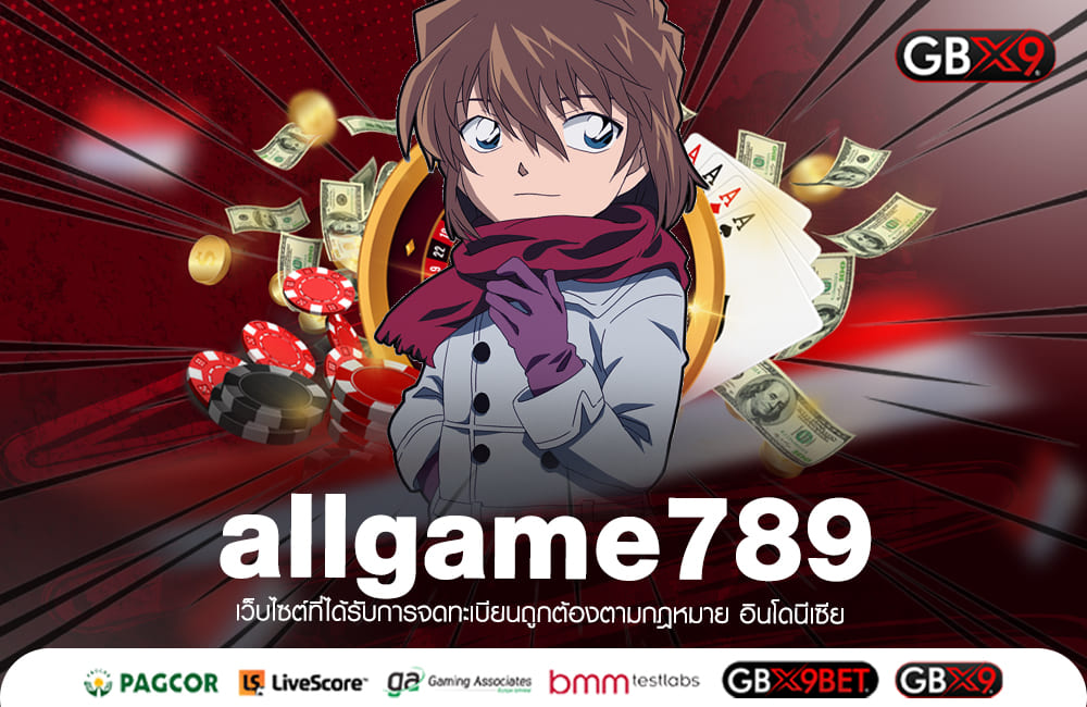 allgame789