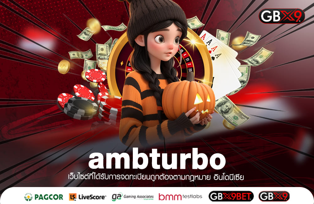 ambturbo