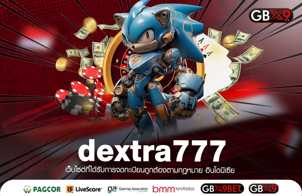 dextra777