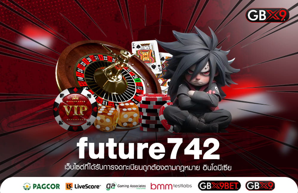 future742