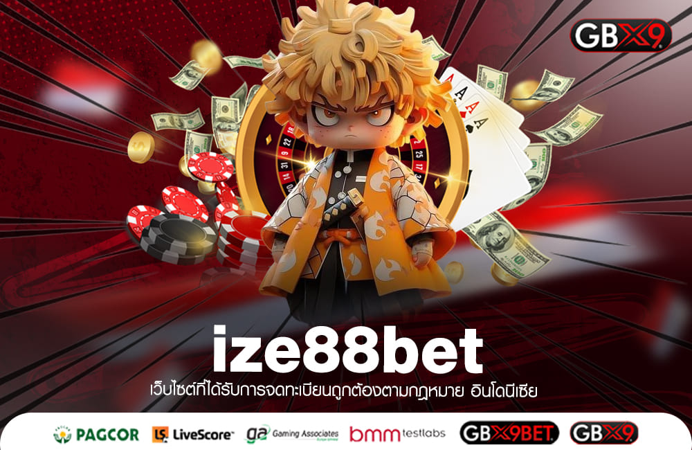 ize88bet