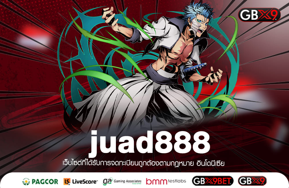 juad888