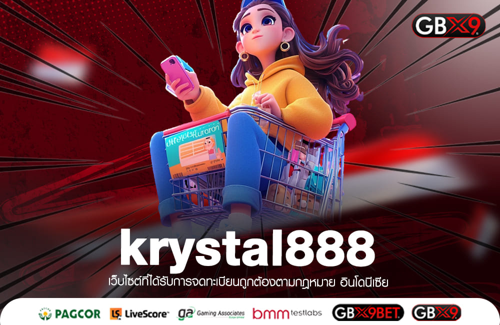 krystal888