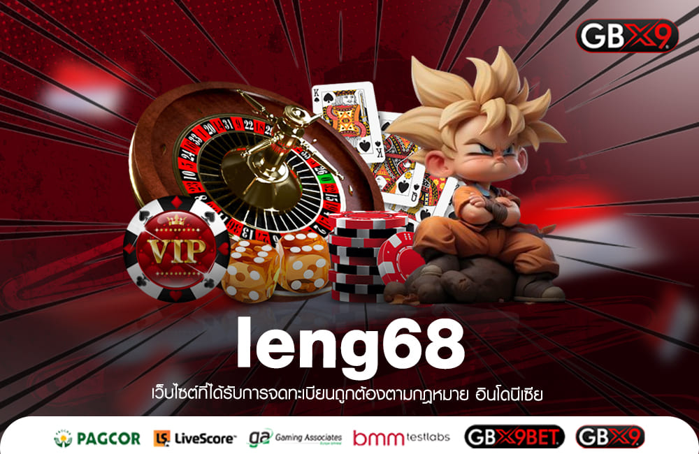 leng68