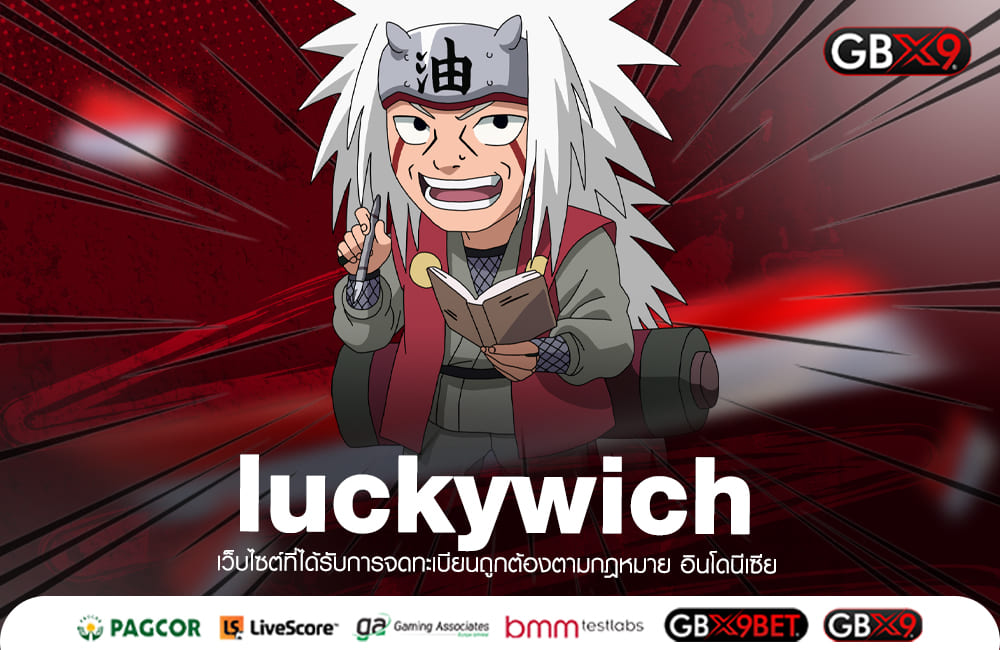 luckywich