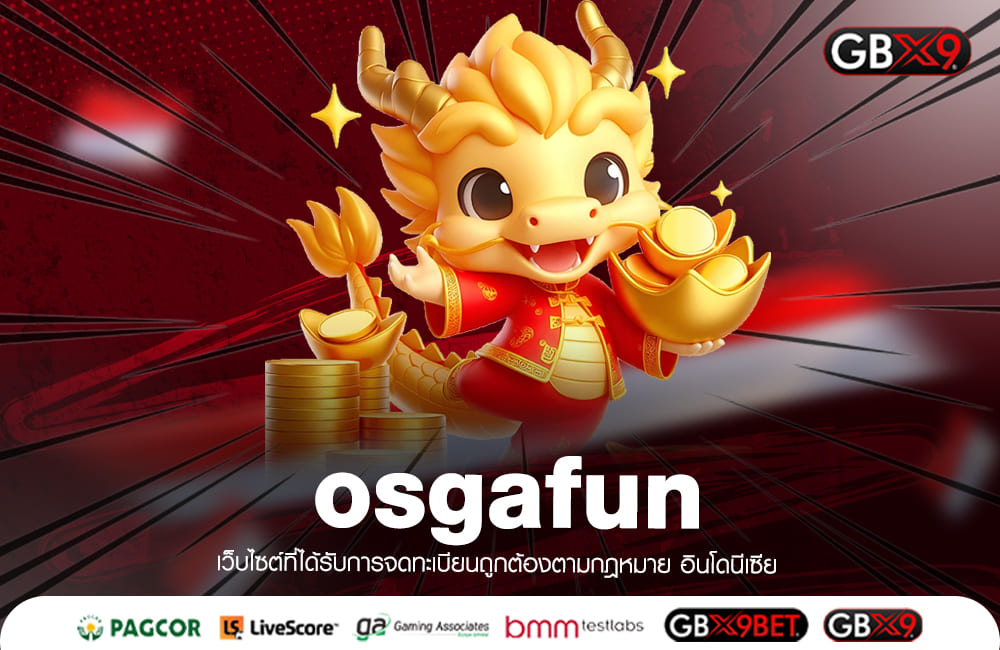 osgafun