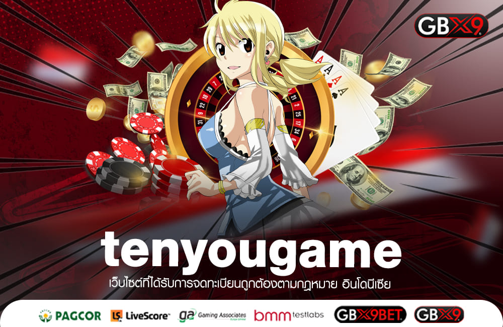 tenyougame