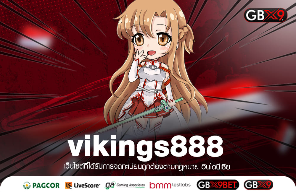 vikings888