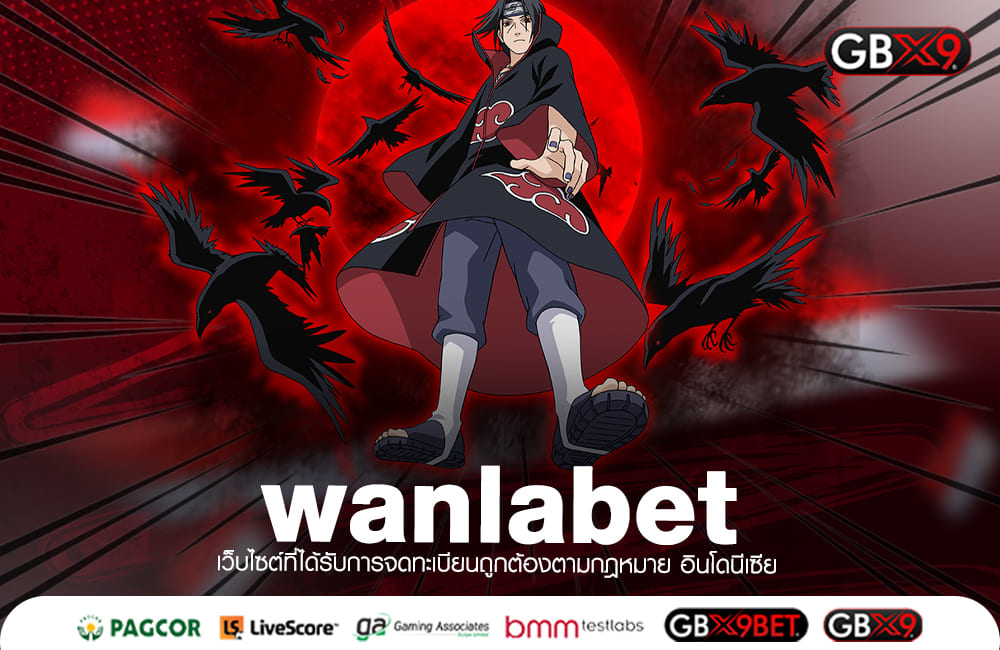 wanlabet