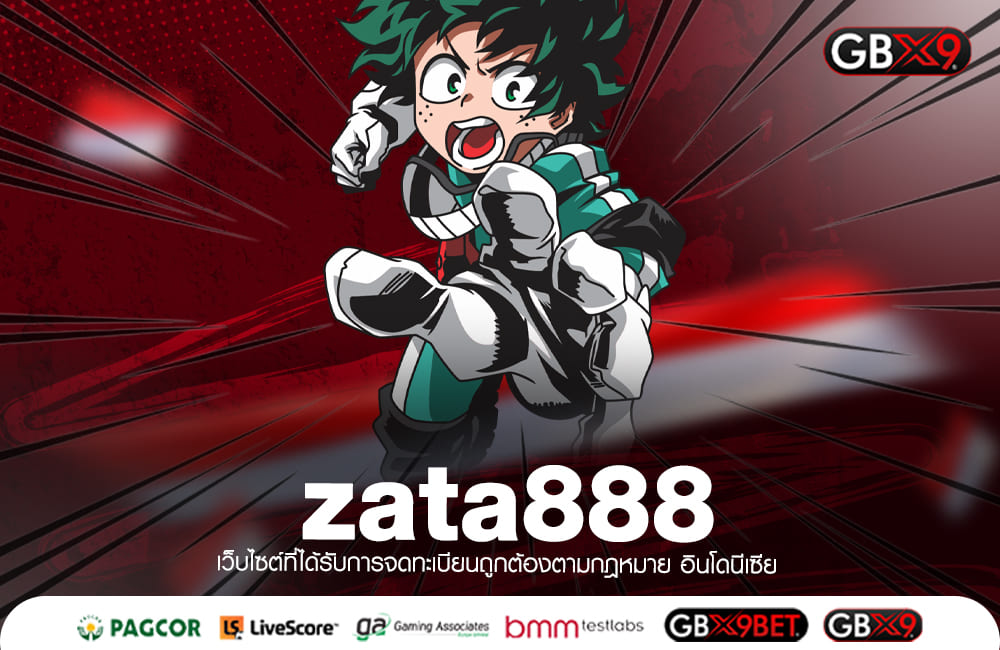 zata888