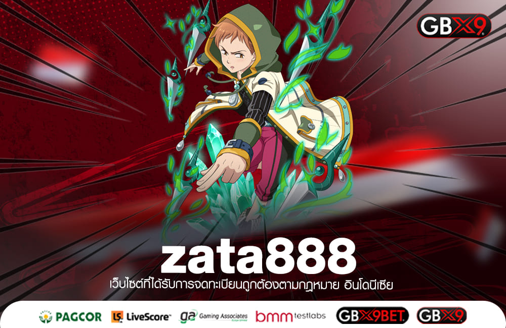 zata888