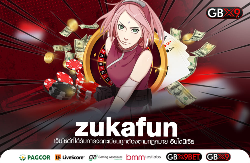 zukafun