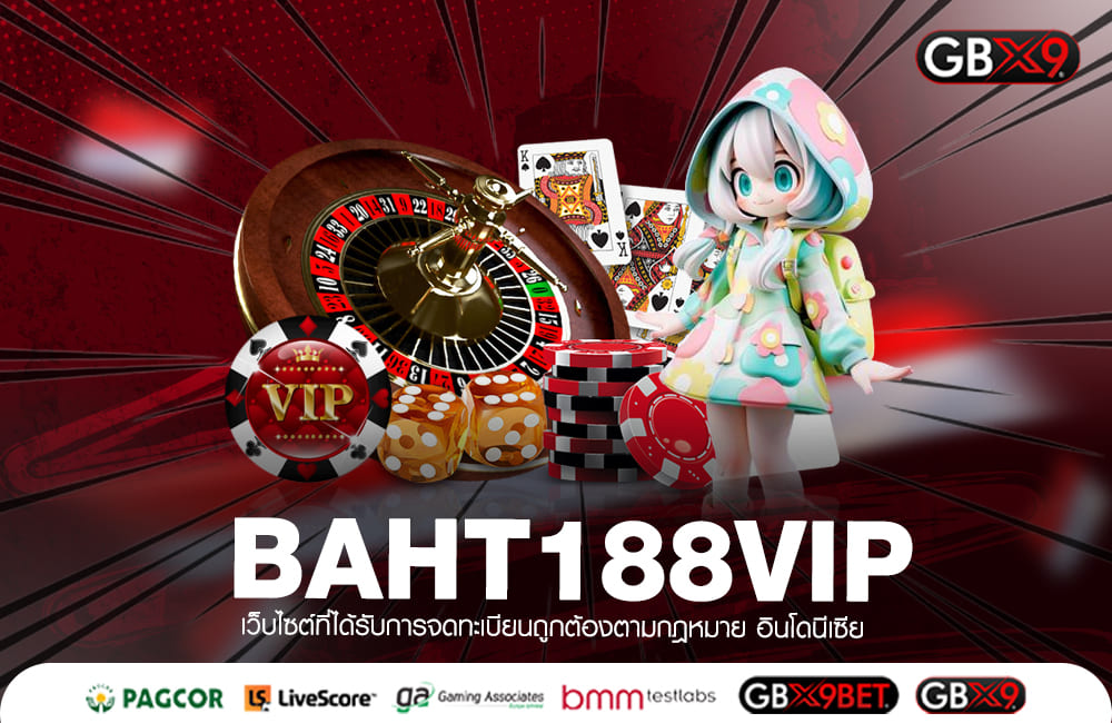 BAHT188VIP