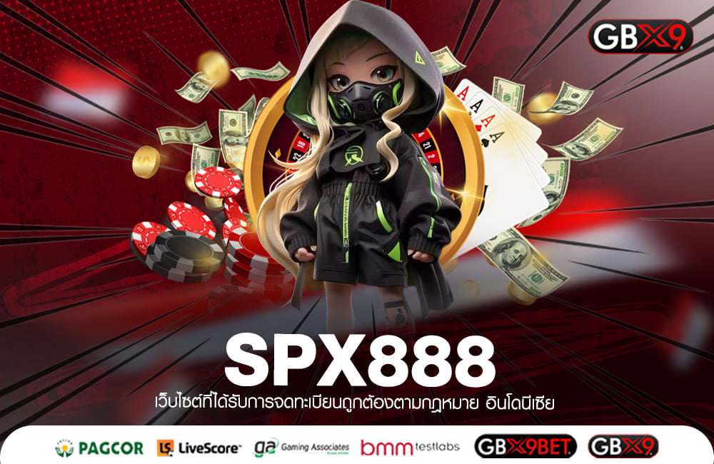 SPX888