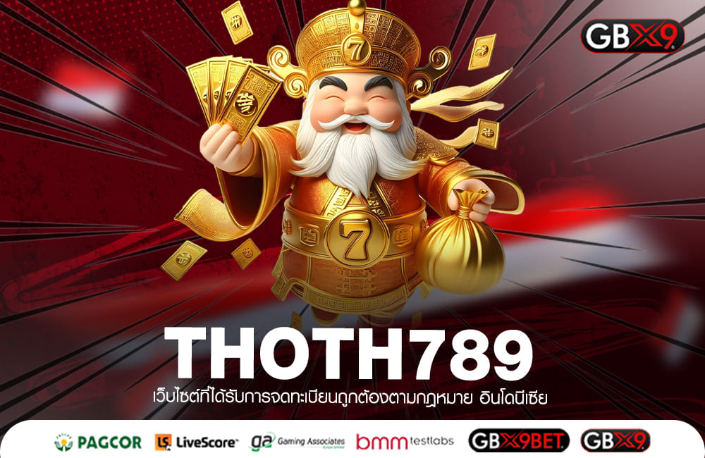 THOTH789