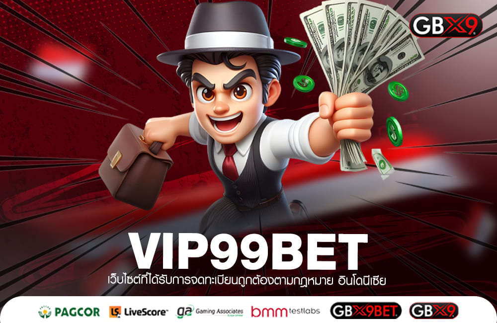 VIP99BET