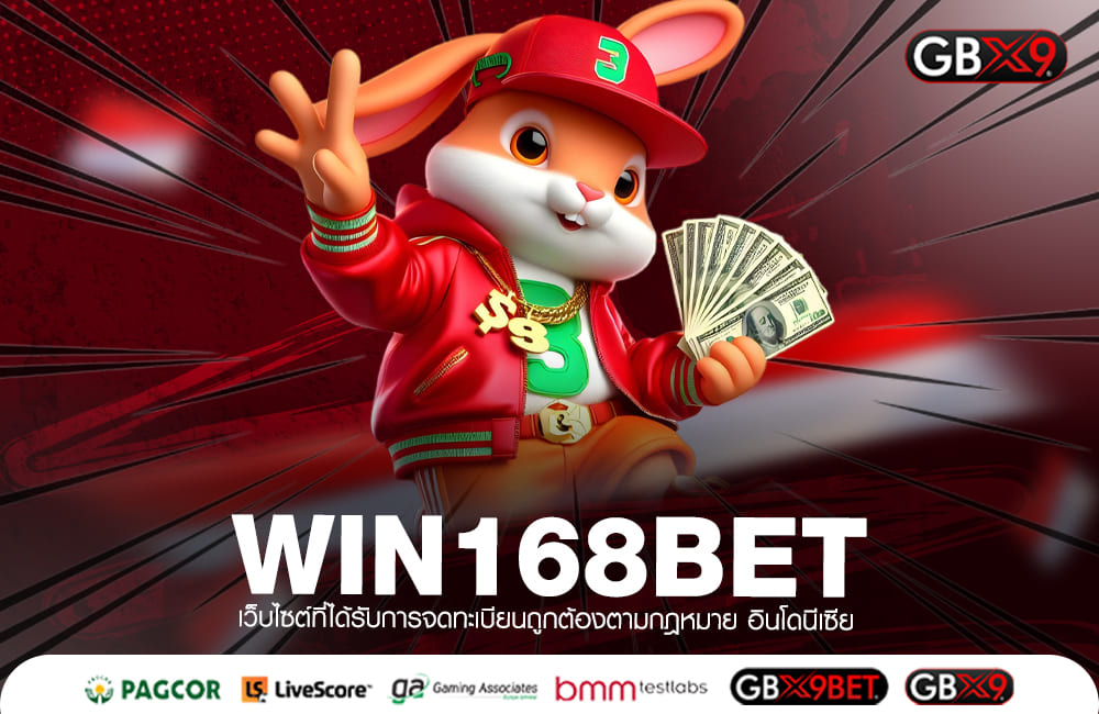 WIN168BET