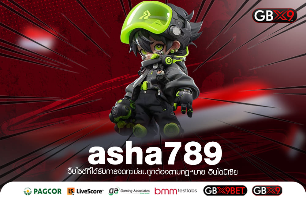 asha789