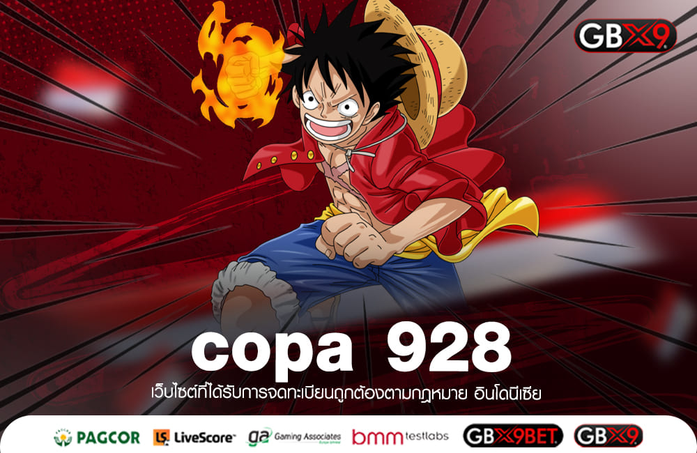 copa 928