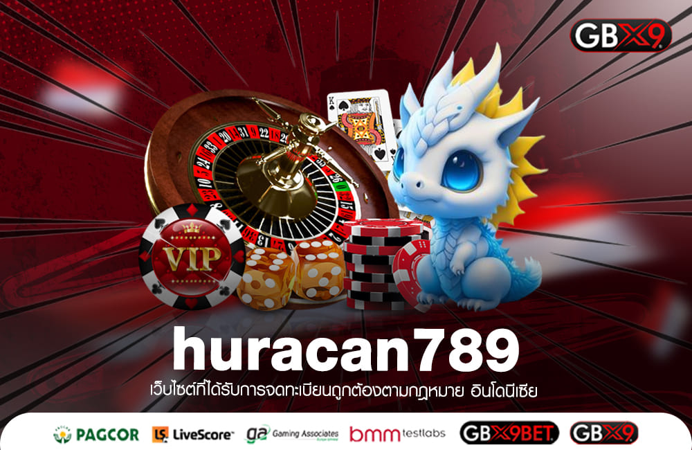 huracan789