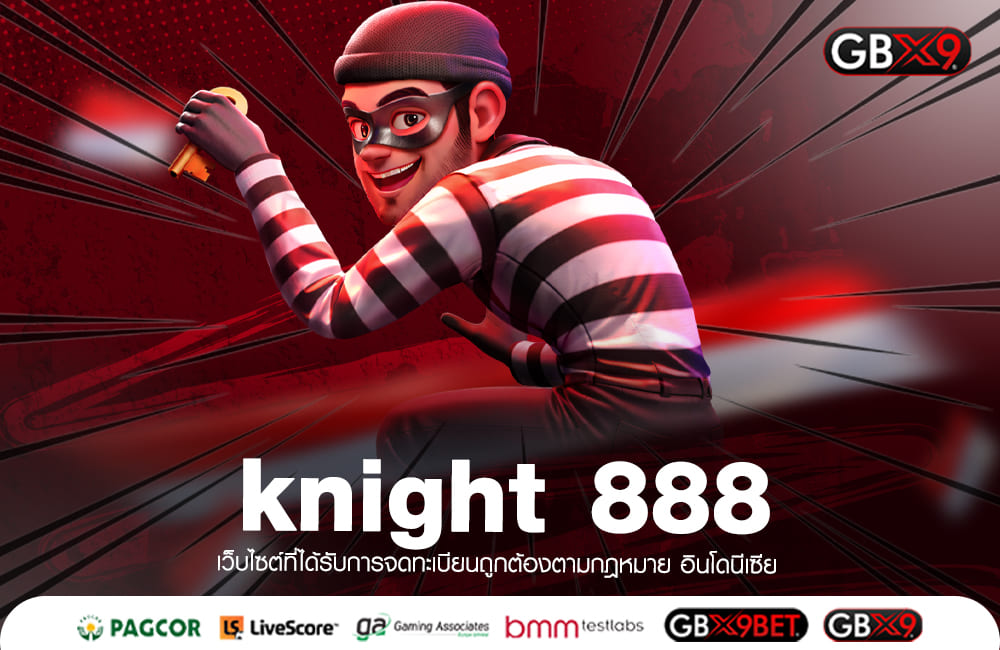 knight 888