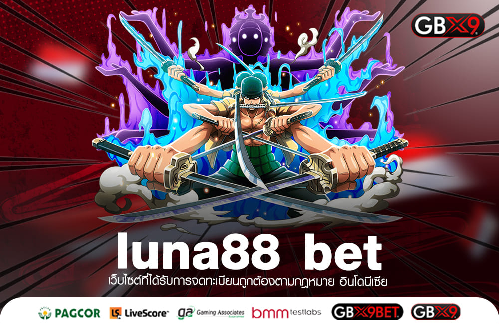 luna88 bet