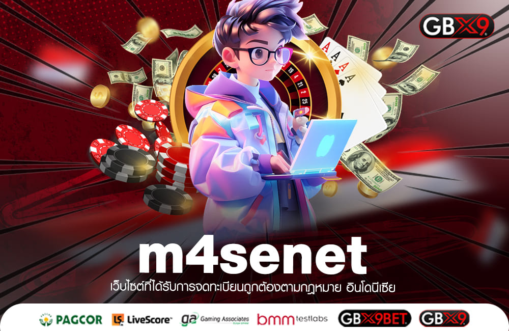 m4senet