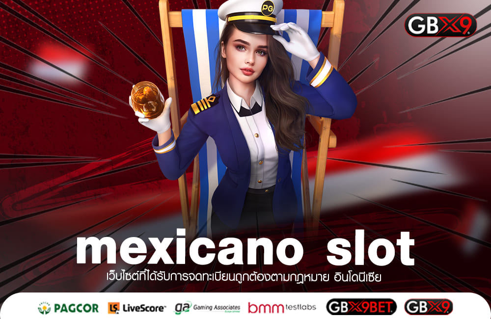 mexicano slot