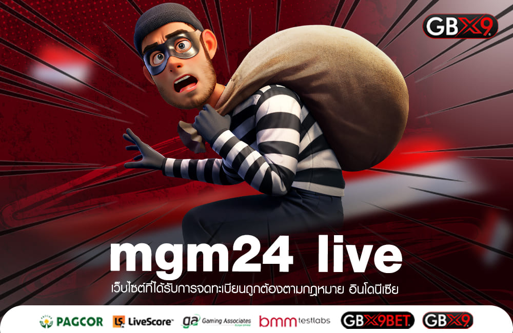 mgm24 live