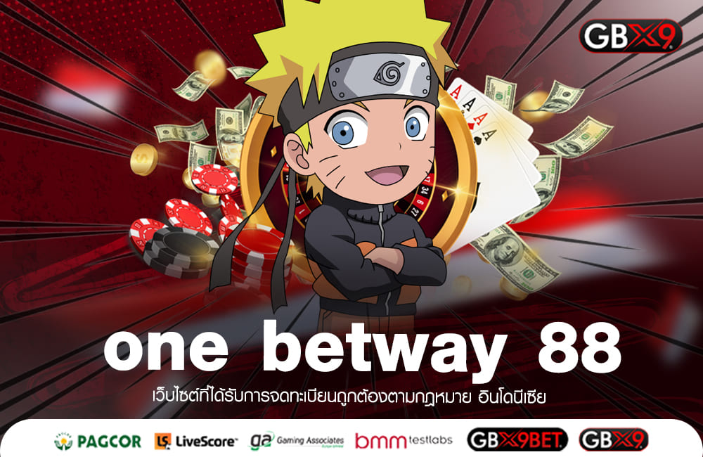 one betway 88