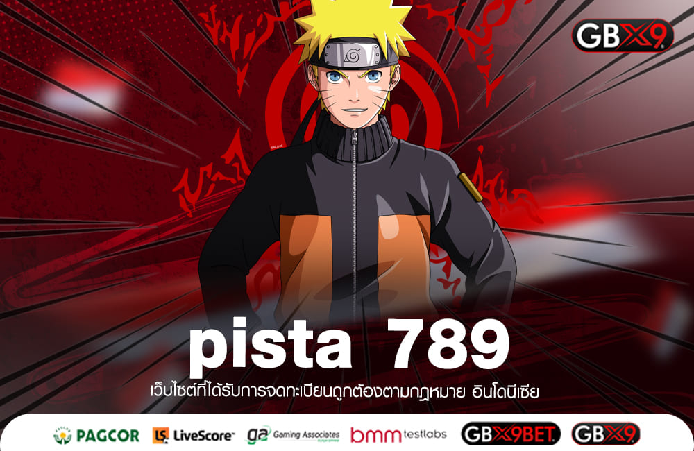 pista 789