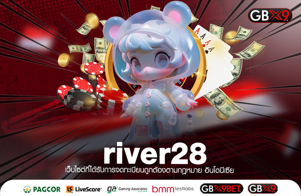 river28