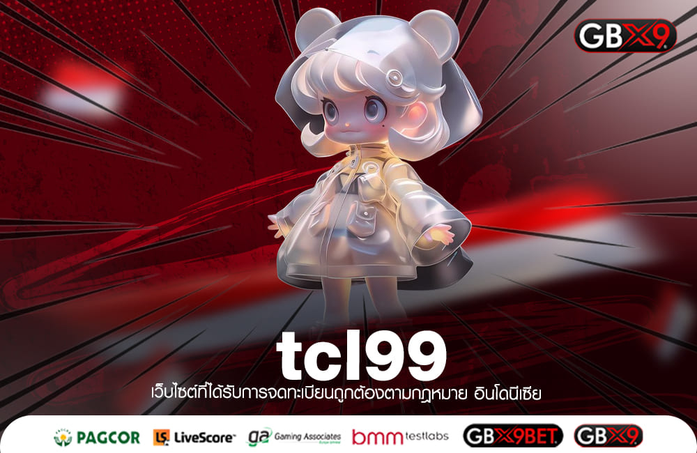 tcl99