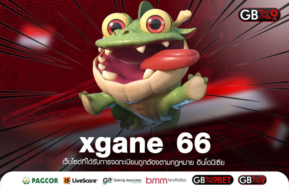 xgane 66